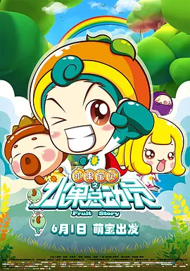 久操资源